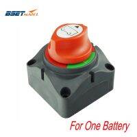 [COD] Cross-border spot 12V 24V 1000A total power knob switch high current