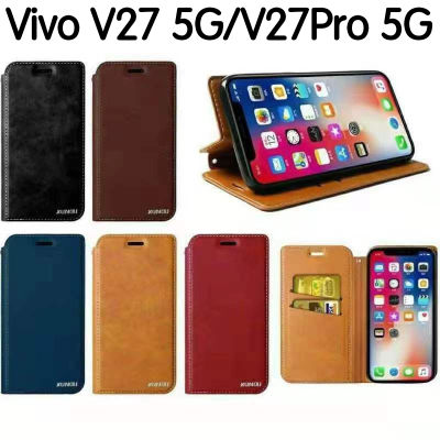 P1 เคสฝาพับหนัง Vivo V27 5G/V27Pro 5Gเคสกระเป๋าเปิดปิดแบบแม่เหล็ก เก็บนามบัตรได้