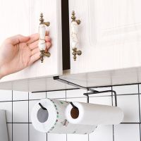 Roll Paper Holder for Kitchen Toilet Punch Free Wall Mount Towel Rack Household EF Bathroom Counter Storage