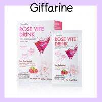 ส่งฟรีเก็บเงินปลายทาง Giffarine Rose vite drink 28 g x 10 ซอง  เครื่องดื่ม คอลลลาเจน คอลลาเจนแท้ ดูแลผิว ดูแลผิวกาย ดูแลผิวพรรณ ผิวใส ความงาม ของดี ผง