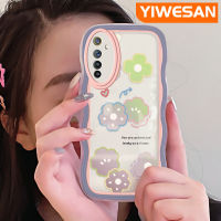 YIWESAN เคสสำหรับ Realme 6 6S Narzo ลายการ์ตูนเรียบง่ายลายกลีบดอกไม้สุดสร้างสรรค์เคสโทรศัพท์แบบใสนิ่มกันกระแทกเคสซิลิโคนป้องกันเลนส์กล้องเคสโปร่งใสสีสันสดใส