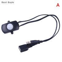 ?Best Buyle เซ็นเซอร์ตรวจจับการเคลื่อนไหวของมนุษย์ DC USB DC 5V-24V สวิตช์เซ็นเซอร์ตรวจจับการเคลื่อนไหวของมนุษย์สวิตช์ไฟ LED แบบอัตโนมัติ