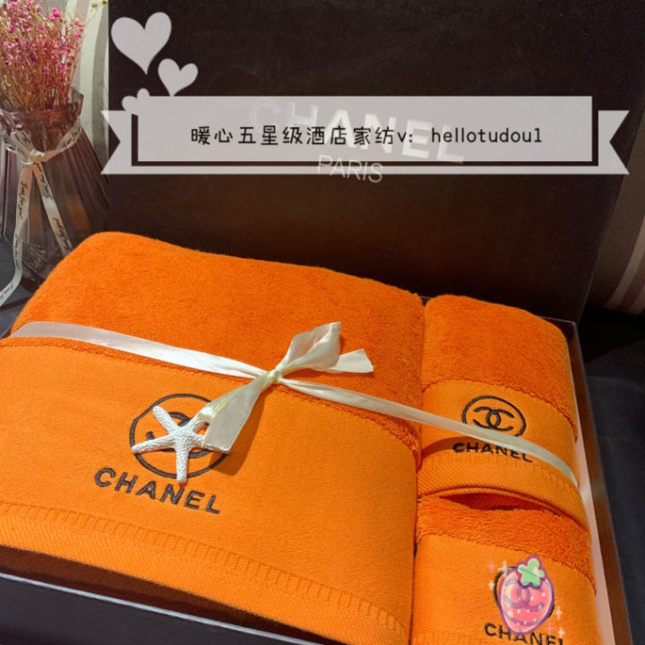With gift box のChanelの 3 in 1 Absorbent Cotton Towel Set(1 Bath towel, 1  Face Towel, 1 Square Face) thick soft towel | Lazada