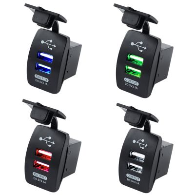 【LZ】✈♟  5V 3.1A Universal Car Charger Waterproof Dual USB Ports Auto Adapter Dustproof Phone Charger for Iphone Xiaomi Redmi Samsung