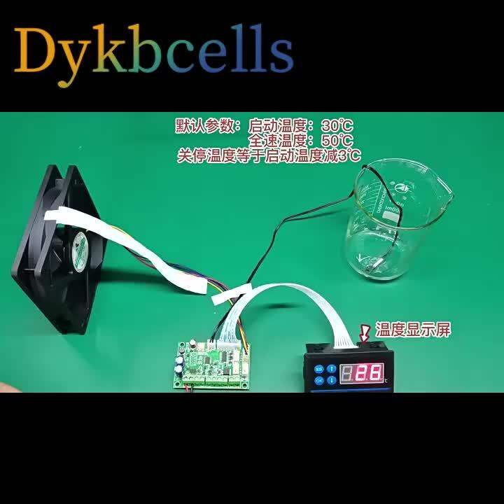 Chassis Fan Speed Controller DC 12V 24V 48v 6A PWM temperature control