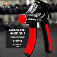 Athesoo 5-60Kg Gym Fitness Adjustable Hand Grip Finger Forearm Strength for Muscle Recovery Hand Gripper Trainer