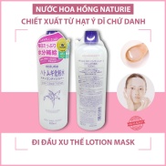 Nước hoa hồng dưỡng trắng Naturie Hatomugi Skin Conditioner 500ml