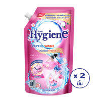 HYGIENE ไฮยีน น้ำยาซักผ้า เอ็กซ์เพิร์ทวอช กลิ่นเลิฟลี่บลูม ถุงเติม 600 มล. (ทั้งหมด 2 ชิ้น)