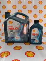 Shell Helix Diesel HX7 SAE 10W-30 SEMI Synthetic 7 Litres