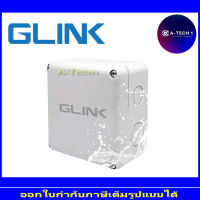 GLINK กล่องกันน้ำ 4x4 = 4 กล่อง