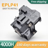 } {:“{เข้ากันได้สำหรับ ELPLP41โคมไฟโปรเจ็คเตอร์ V13H010L41สำหรับ EMP-S5 Epson EMP-S52 EMP-260 EB-S6 EMP-T5 EMP-X5 EMP-X52 EMP-S6 EMP-X6