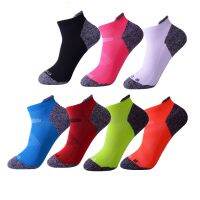 【YD】 Socks Men Trail Marathon Anti-Blister Outdoor Shock Absorption Athletic Short