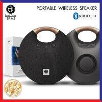 Wireless Speaker M1Mini / ลำโพงบลูทูธ  M1Mini บริการเก็บเงินปลายทาง