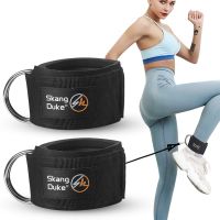 Fitness Ankle Straps D-ring Adjustable Ankle Guard Strap Sports Hip Muscle Leg Gym Training Workout Sport Safety Protective Gear Supports Braces