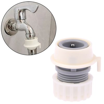 1PC White Plastic Quick Connector Washing Machine Water inlet Joint For 1/2 quot; Hose Home Garden Faucet Adapter Fittings