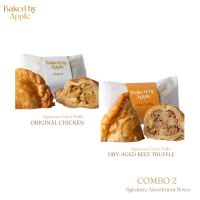 Combo 2 กะหรั้ปั๊บไก่ดั้งเดิม+เนื้อทรัฟเฟิล l Baked by Apple