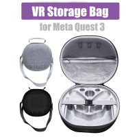 กระเป๋าเก็บของใหม่สำหรับ Meta Quest 3 VR Headset Portable Hard Carrying Case For Quest 3 VR Accessory