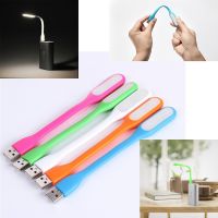 PixelTH - (10 ชิ้น) ไฟ USB หลอดไฟ LED USB 5V  แบบพกพา LED Portable Lamp (คละสี)