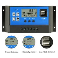 60A Powmr PWM 60A 50A 40A 30A 20A 10A Solar Charge And Discharge Controller 12V 24V Auto LCD Solar Regulator With Dual USB 5V NEW