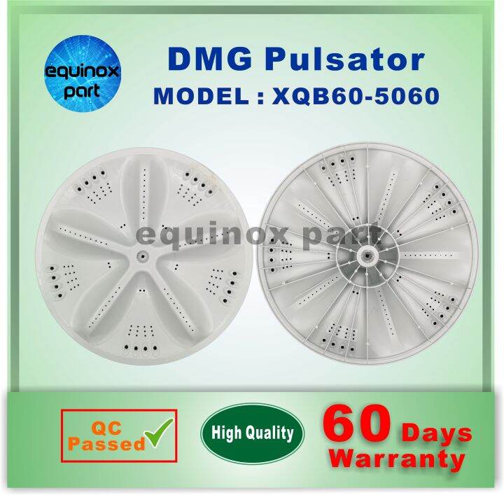 XQB605060 DMG Washing Machine Pulsator Lazada