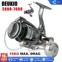 【ถึงใน 3 วัน】DEUKIO DC2000-7000 รอกสปิ้นนิ่ง รอกตกปลา รอกสปินถูกๆ รอกสปินนิ่ง หน้าดิน สปิ๋ว Fishing Reel Drag 15kg 5.2: 1 High Speed Metal Spool CNC Handle Spinning Fishing Reel