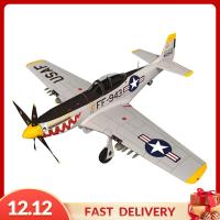 Pezhong ชุด P-51D กระดาษ3D ขนาด1/33โมเดลเครื่องบินเครื่องบินรบแบบทำมือ