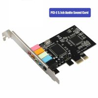 LANGMENGXUAN ทนทาน PCI-E8738 CMI8738 5.1 ช PCI Express เสียง ดิจิตอล PCIE การ์ดเสียง อะแดปเตอร์