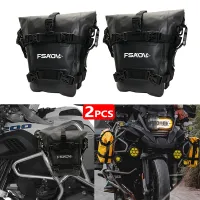 【LZ】 1 Pair Frame Crash Bars Bag Fit For BMW R1250GS R1200GS For HONDA Suzuki V-Strom 650 Waterproof Bag Repair Tool Placement Bag