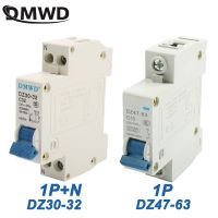 (SQIU)Mini เบรกเกอร์ DPN Mini DZ30-32 1P N DZ47-63 1P 16A 220V 230V 50HZ 60HZ Breaker DIN RAIL Fast Arc ดับเพลิง