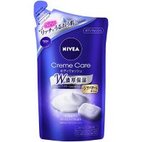 **พร่อมส่ง**ครีมอาบน้ำ นีเวีย NIVEA CREME CARE BODY WASH สบู่อาบน้ำ 360 ml.อันดับ1cosme2018หมวดครีมอาบน้ำนีเวีย NIVEA