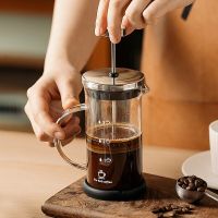 เครื่องชงกาแฟ H- Coffee ที่กรองกาแฟแบบพกพากาต้มน้ำสำหรับใช้ในครัวเรือนถ้วยกรองกาแฟหม้อกรองชา Alat Penyeduh Kopi