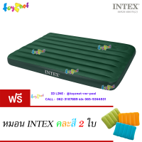 Intex ส่งฟรี ที่นอนเป่าลม แค้มป์ปิ้ง ขนาด 4.5 ฟุต (ฟูล) 137x191x22 ม. ที่สูบลมด้วยเท้าในตัว รุ่น 66928 + หมอนคละสี 2 ใบ