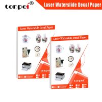 A4 Laser Water Slide Decal Paper WaterSlide Waterbased Transfer Paper For Mug Transparent or White No Need Coating Oil Spray