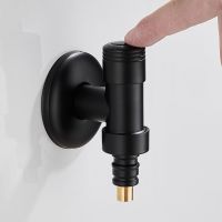 ✼♂▽ Black/Chrome Bathroom Toilet Bibcocks Tap Washing Machine Faucet Single Cold Brass Faucet Mop Pool Faucet Garden Bibcock Tap