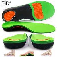 EiD Best Orthotic Insole Arch Support X/O Leg Flat Foot Health Shoe Sole Pad insoles for Shoes insert padded Orthopedic insoles Shoes Accessories