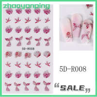 Zhaoyanping สติ๊กเกอร์แต่งเล็บสติกเกอร์เล็บสามิติผ่อนคลาย5D หางนางเงือกแมงกะพรุนหอยทะเลสัตว์ฝันการออกแบบเล็บ