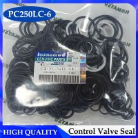 【hot】▨  PC250-6 PC250LC-6 Repair for Excavator Main O-ring