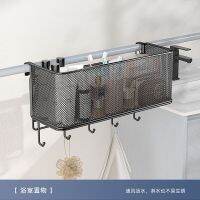 High-end MUJI Bedside hanging basket bedside storage rack dormitory upper bunk sundries and supplies storage must-haves dormitory wall-mounted storage basket