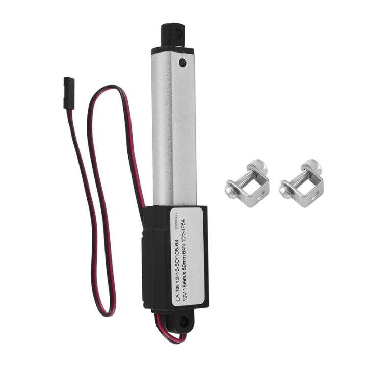 electric-mini-linear-actuator-stroke-64n-14-4lb-speed-0-6inch-s-mini-waterproof-motion-actuator-small-12-v-dc