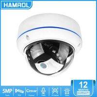 Hamrol H.265 Low Storage IP Camera 5MP 3MP 2MP Audio Record Vandal-proof P2P Motion Detect RTSP Email Alert CCTV Camera