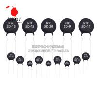 【LZ】 10pcs Thermal Resistor NTC 3D-9 5D-9 5D-11 5D-15 8D-11 8D-20 10D-7 10D-9 10D-11 10D-13 10D-15 10D-20 20D-20 33D-7 47D-15 50D-9