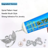 B7000 Adhesive For Mobile Phone Repair Universal Transparent DIY Glue B-7000 With Needle Precision Applicator Tip 15ML 50ML