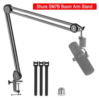 Shure SM7B Mic Boom Arm With Pop Filter Suspension Boom Scissor Arm Stand For Shure SM7B Microphone Heavy Duty Adjustable Holder