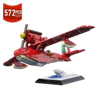 Qsv35 Moc Série Anime Porco Rossoed Vermelho Hidroavião S21 21 Flogore Blocko De Construçmacchi M.33 Avoes Lutador Tijolo Brinquedos Presentes