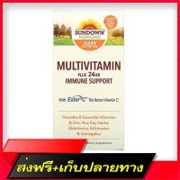 Fast and Free Shipping Sundown Naturals, Multivitamin Plus 24HR Immune Support 60 SoftGles Ship from Bangkok