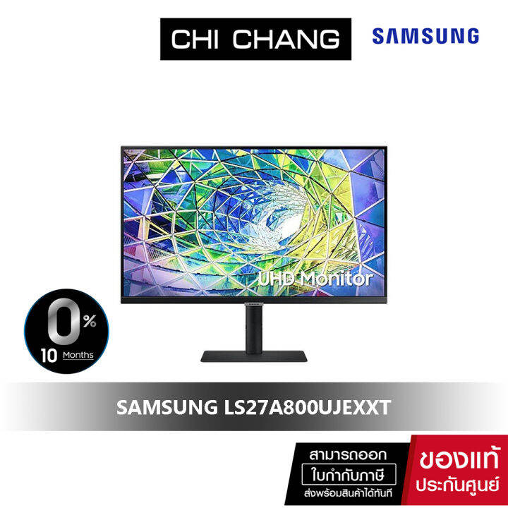 [ผ่อน] SAMSUNG MONITOR 27" IPS # LS27A800UJEXXT" IPS 60Hz 4K รับประกัน ...