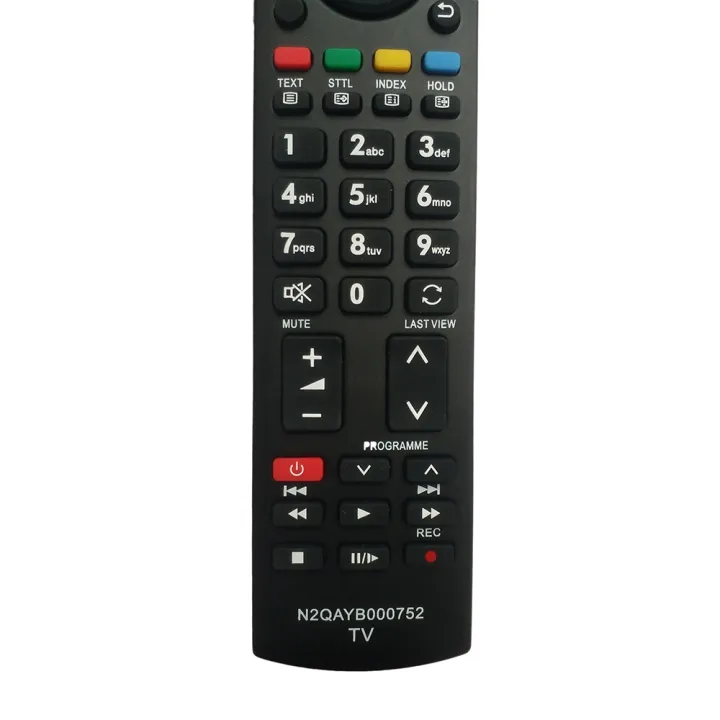 cod-control-n2qayb000752-for-tv-3dhd-remote