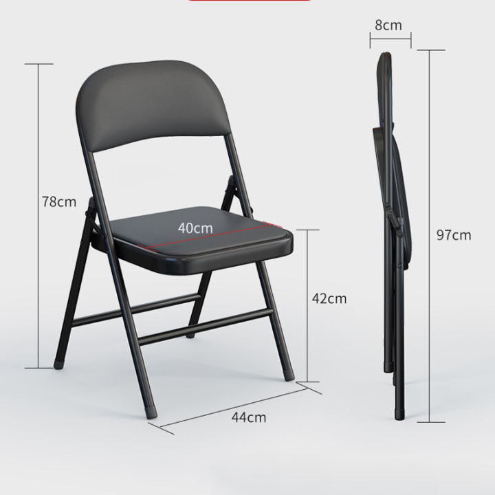 เก้าอี้พับได้-เก้าอี้เหล็ก-เบาะหนัง-pvc-เก้าอี้เหล็ก-เบาะหนัง-โครงเหล็ก-มียางหุ้มที่ขา-รับน้ำหนัก-100-kg-folding-pvc-seat-steel-chair-bleen-house