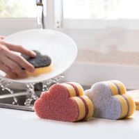 4Pcs Side Dishwashing Sponge Sponges for Pan Pot Dish Scouring Household Cleaning Tools