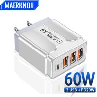 60W ที่ชาร์จความเร็วสูง Type C 4พอร์ต USB PD ที่ชาร์จโทรศัพท์มือถือแบบเร็วพอร์ต QC 3.0หลายพอร์ตเหมาะสำหรับ Xiaomi ที่เหมาะกับ Huawei